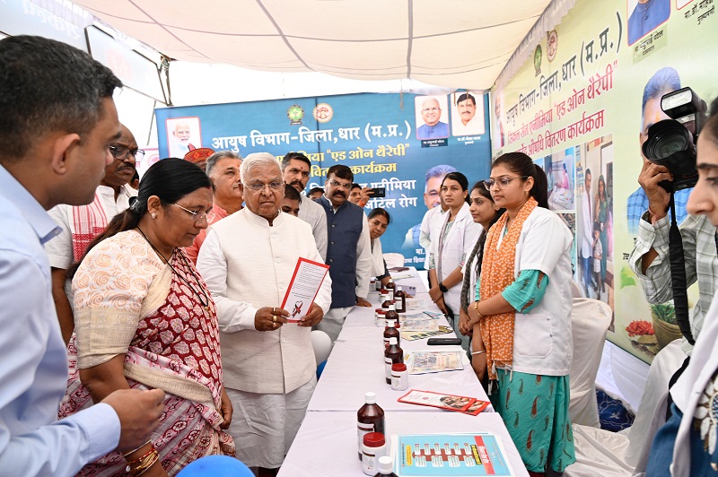 धार ज़िले मे सिकेल सेल जागरूकता कार्यक्रम धार ज़िले मे सिकेल सेल जागरूकता कार्यक्रम