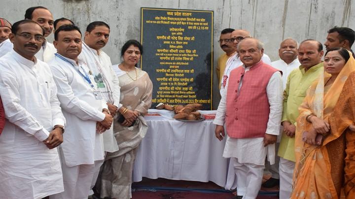 संत निरंकारी आश्रम में 12 लाख से निर्मित पेवर ब्लाक कार्य का लोकार्पण
