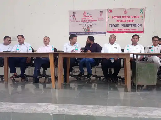 पलवल: खाद्य सुरक्षा पर सेमिनार में छात्रों को ताजे फल-सब्जियों के सेवन की सलाह