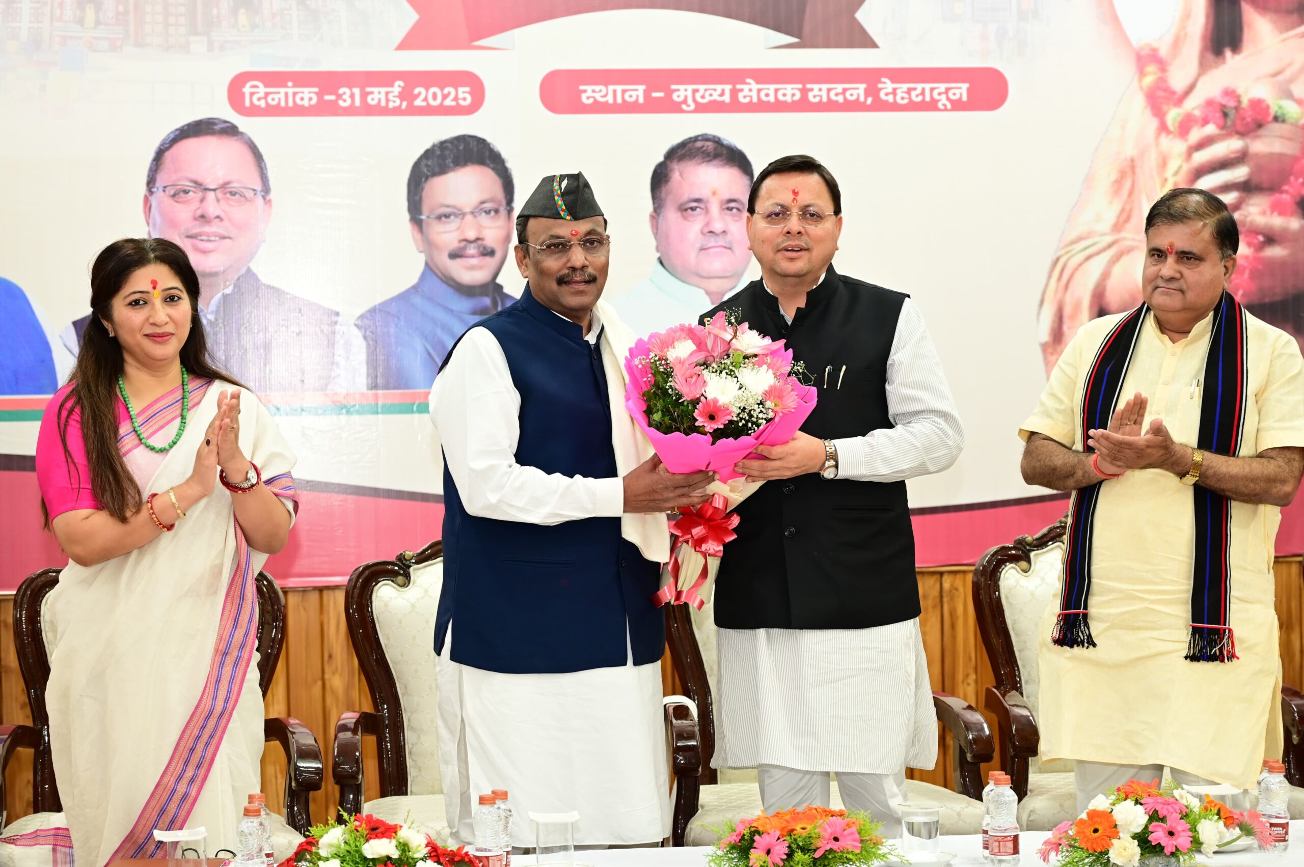 अहिल्याबाई होल्कर ने सनातन संस्कृति को एक सूत्र में पिरोने का कार्य किया: मुख्यमंत्री धामी