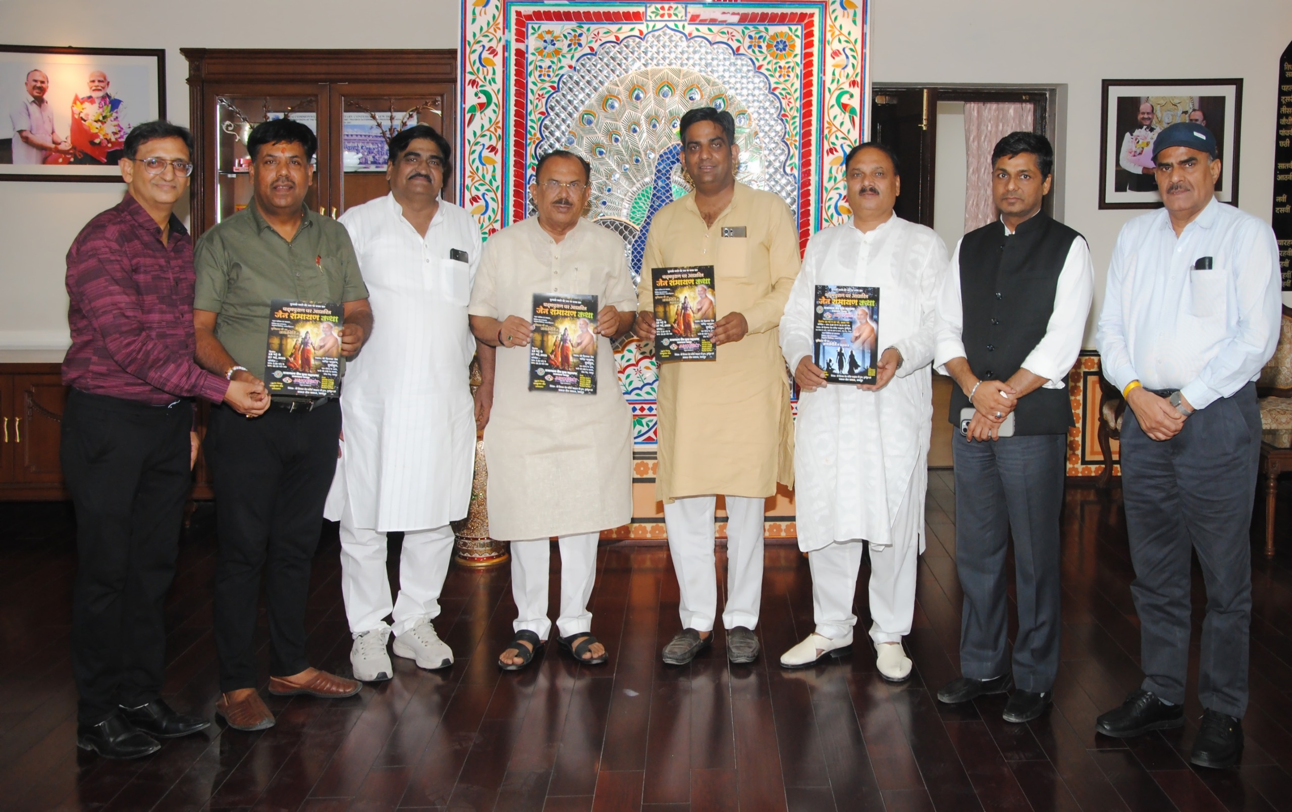 देवनानी को जैन रामायण कथा का दिया निमंत्रण