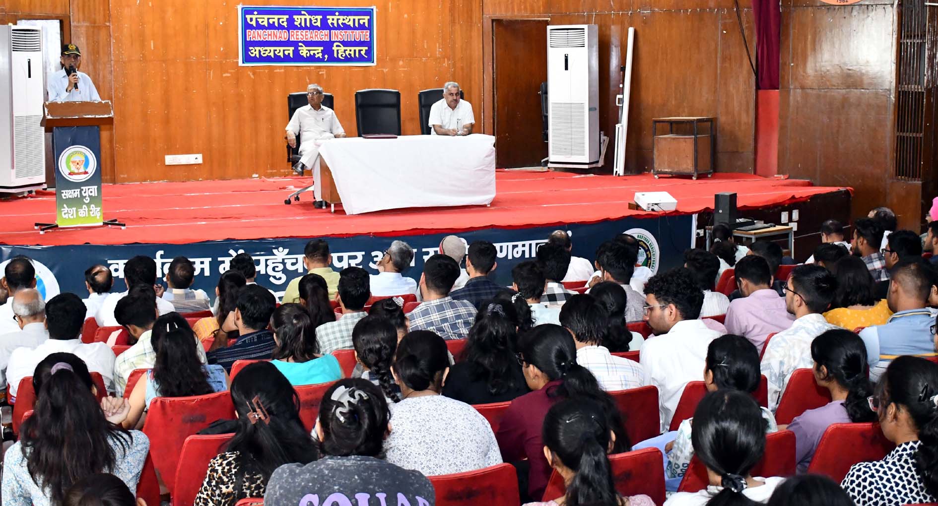 हिसार : पंचनद शोध संस्थान ने ऑपरेशन सिंदूर के तथ्यों पर की गोष्ठी
