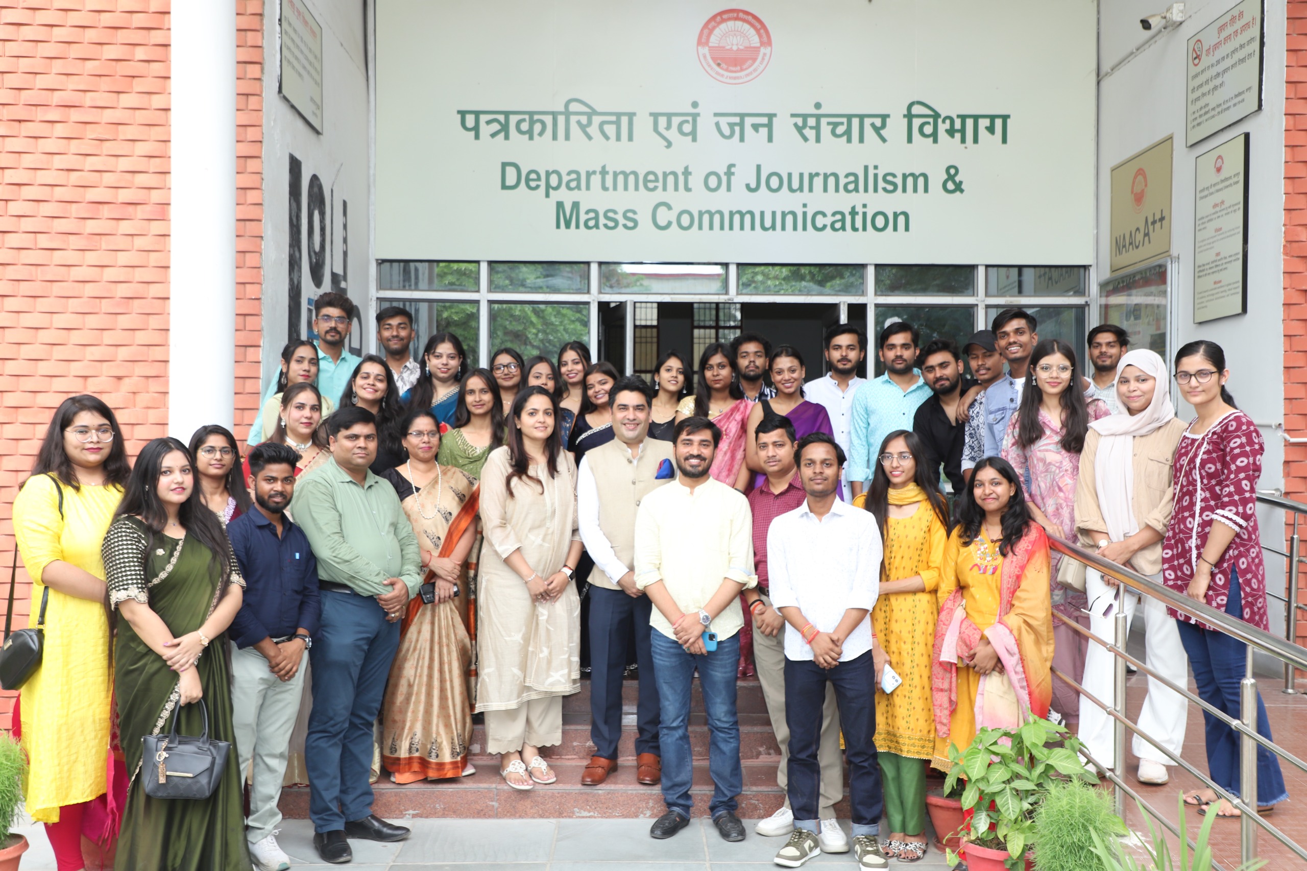 सीएसजेएमयू में बीजेएमसी और एमजेएमसी फाइनल ईयर के छात्रों का हुआ विदाई समारोह, कुलपति ने दी शुभकामनायें