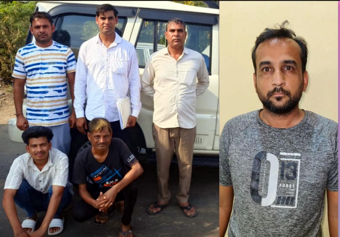 फरीदाबाद : ट्रेडिंग के नाम पर लाखों की ठगी, तीन आरोपी गिरफ्तार