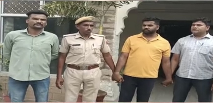युवक का अपहरण कर 25 लाख फिरौती मांगने के आरोपित को पकड़ा