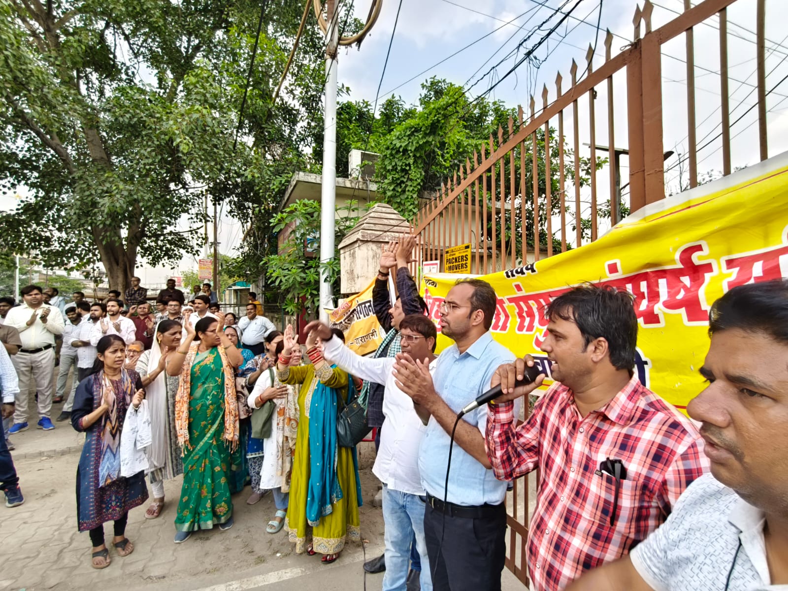 बिजली विभाग के निजीकरण के विरोध में प्रदर्शन,कर्मचारियों ने प्रबंधन पर साधा निशाना