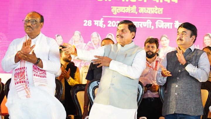 मध्य प्रदेश सरकार महिला सशक्तिकरण के लिये प्रतिबद्ध : मुख्यमंत्री डॉ. यादव