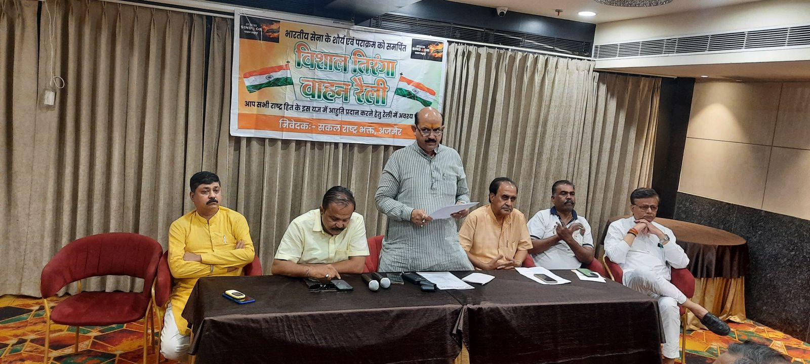 अजमेर में रविवार काे निकलेगी भारतीय सेनाओं के शौर्य को सलाम करती तिरंगा रैली