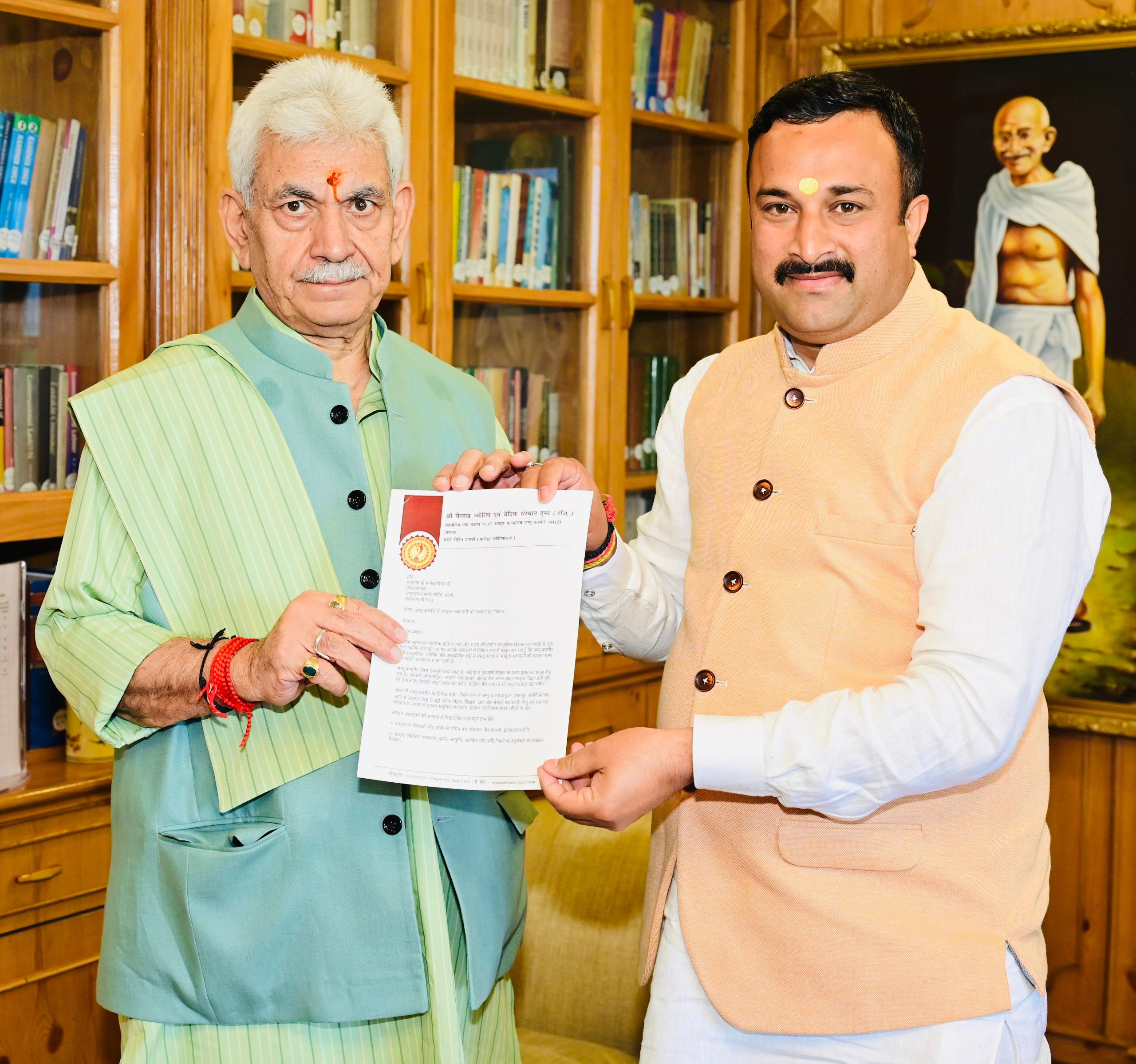 उपराज्यपाल से भेंट करसंस्कृत भाषा के प्रचार-प्रसार से संबंधित विभिन्न विषयों पर चर्चा की