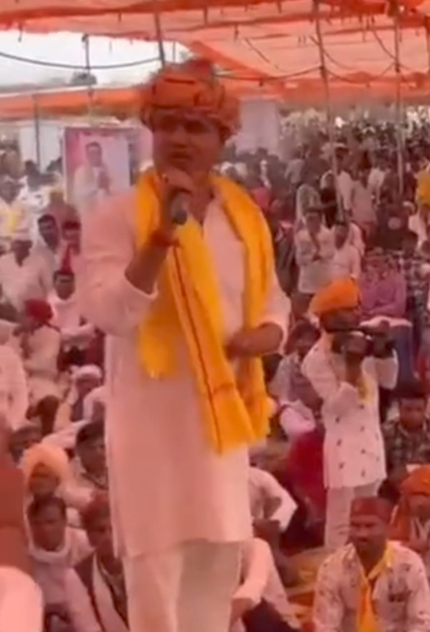 राजगढ़ःबैनर में फोटो नही लगाने पर भड़के जिपं अध्यक्ष, अफसरों को सुनाई खरी-खोटी