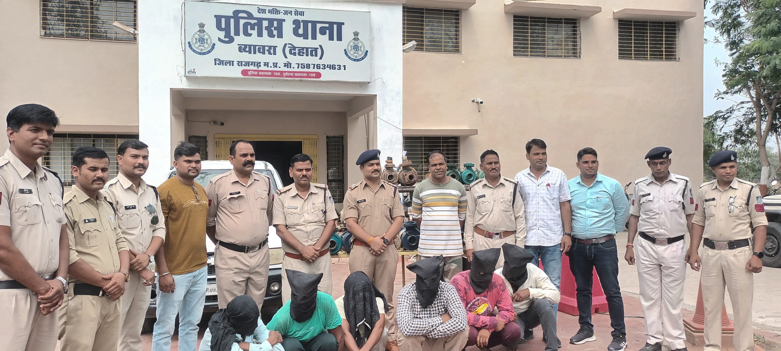 राजगढ़ः जलधारा मोटर चोरी के मामले में खरीददार सहित छह गिरफ्तार, सात लाख का मशरुका बरामद