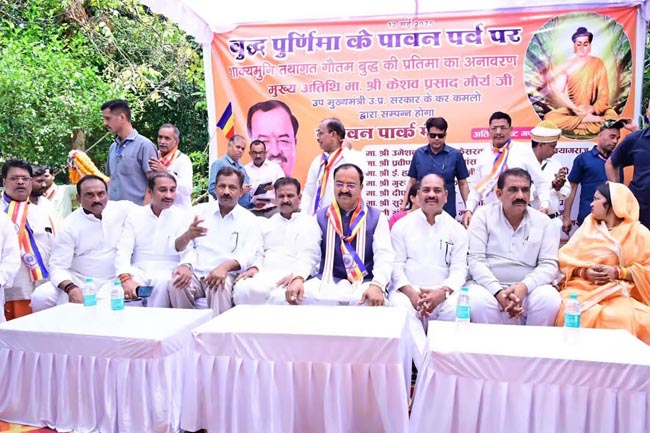 हमने संसार को बुद्ध दिया है, युद्ध नहीं : केशव प्रसाद मौर्य