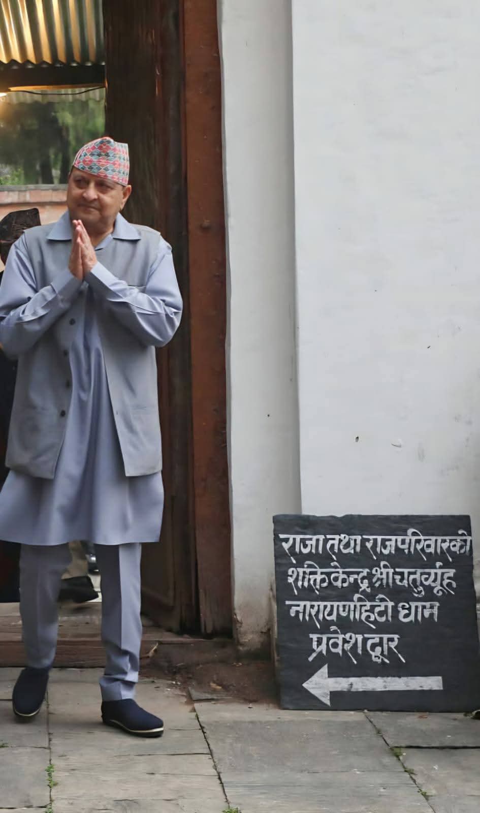 राजतंत्र की समाप्ति के 19 साल बाद ज्ञानेन्द्र शाह ने किया राजदरबार में प्रवेश