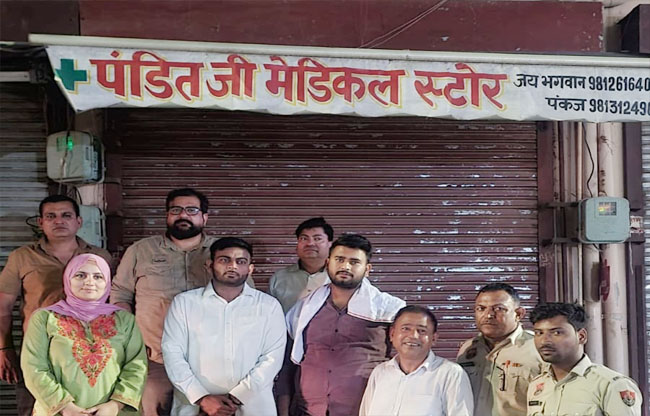 नूंह में मेडिकल स्टोर पर एमटीपी किट बेचने का भंडाफोड़, पिता-पुत्र हिरासत में