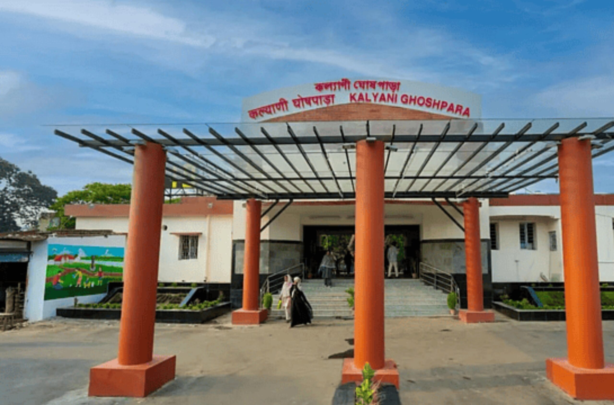 बंगाल के तीन स्टेशनों को मिली नई पहचान,’अमृत भारत योजना’ में मिलेंगी अत्याधुनिक सुविधाएं