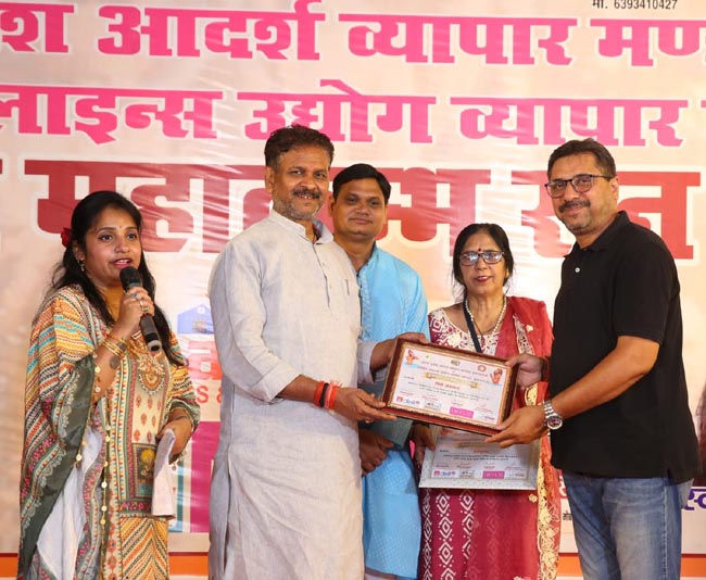 रोटरी प्रयागराज संगम के सदस्य ‘महाकुंभ रत्न सम्मान’ से सम्मानित