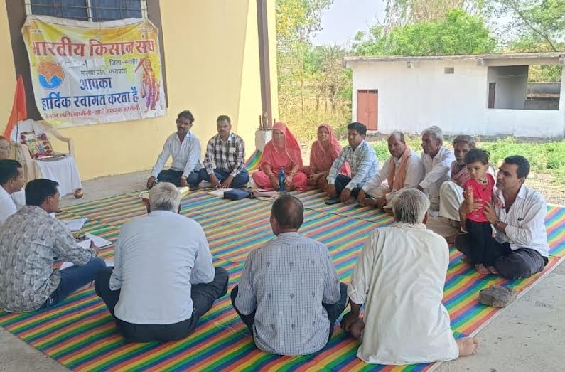 गांधीसागर अभयारण्य में चरवाहा सम्मेलन आयोजित किया गया