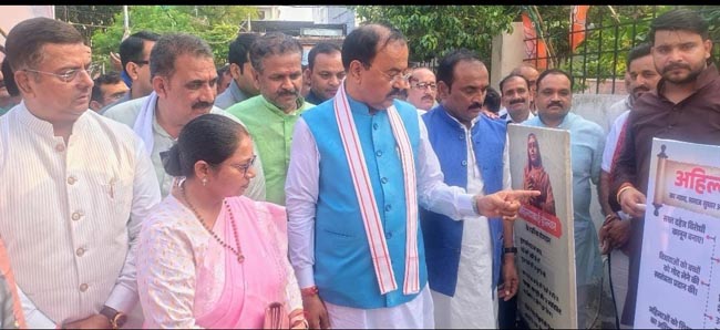 अहिल्याबाई होल्कर की प्रदर्शनी का डिप्टी सीएम ने किया उद्घाटन