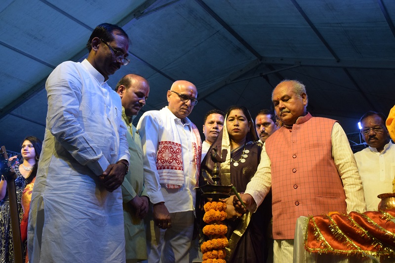 सिंगरौली महोत्सव
