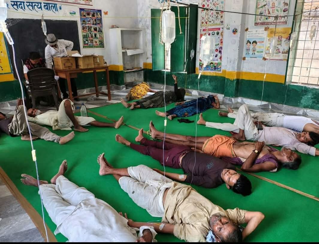 बीमारों का हो रहा उपचार बीमारों का हो रहा उपचार