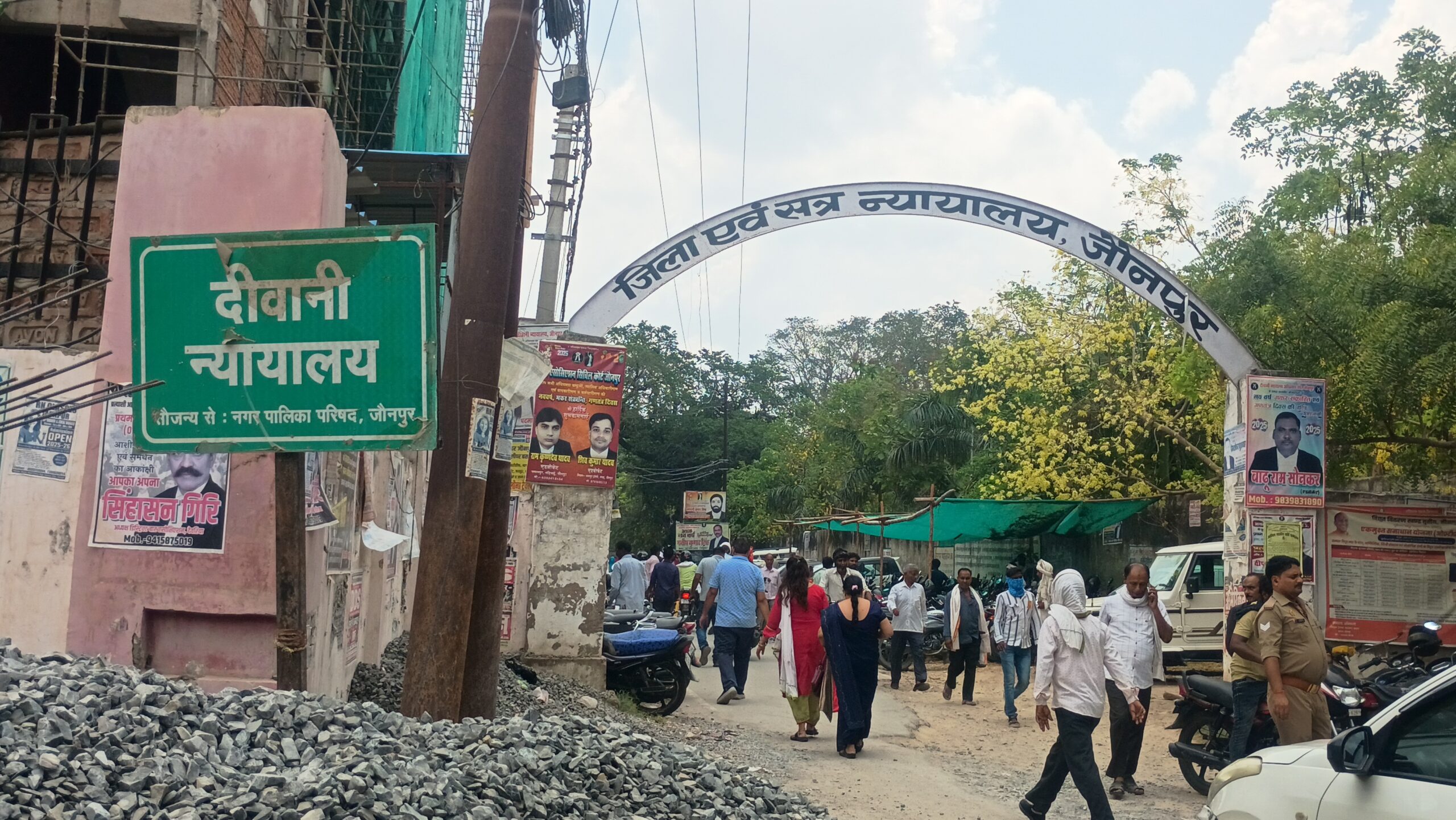 दिव्यांग युवती से दुष्कर्म के आरोपित को 12 वर्ष की कैद
