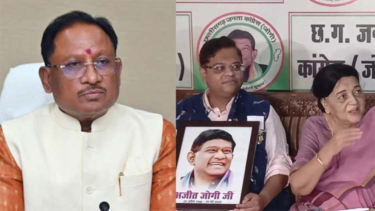 पूर्व मुख्यमंत्री अजीत जोगी की प्रत‍िमा हटाए जाने से आक्रोश, जकांछ नेता अम‍ित जोगी धरने पर बैठे