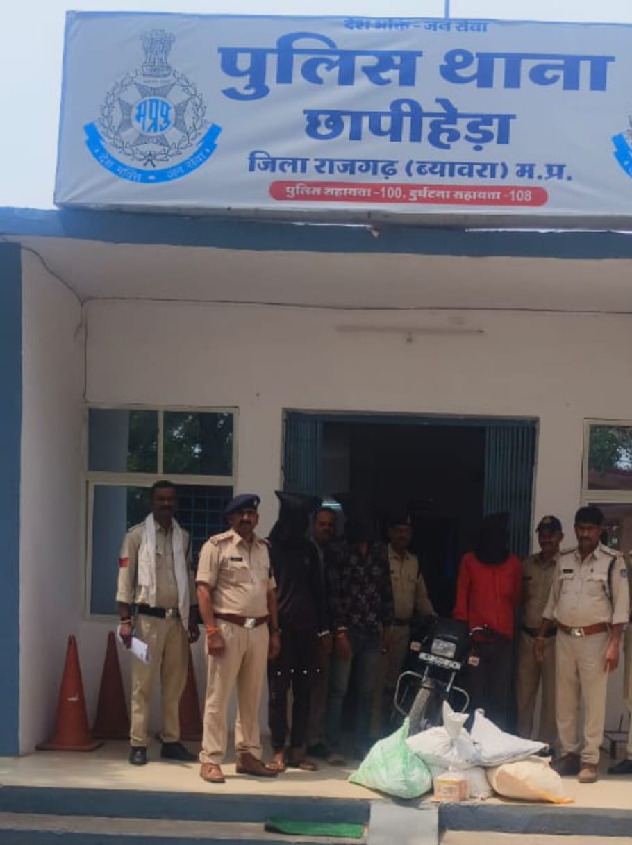 राजगढ़ःकिराना दुकान से सामान चोरी करने के मामले में तीन गिरफ्तार