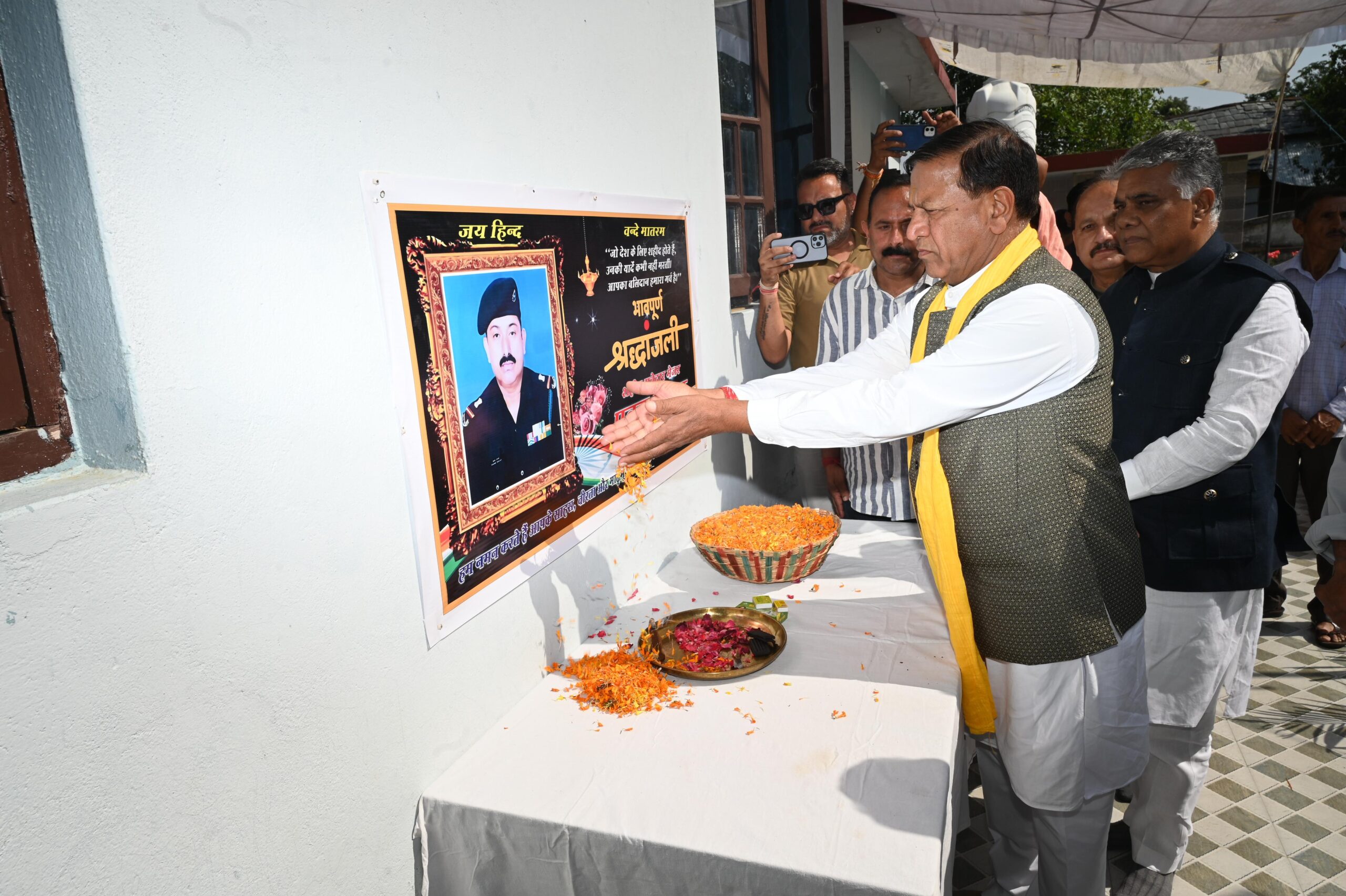 नेता प्रतिपक्ष और भाजपा प्रदेशाध्यक्ष ने बलिदानी मेजर सूबेदार पवन कुमार को दी श्रद्धांजलि