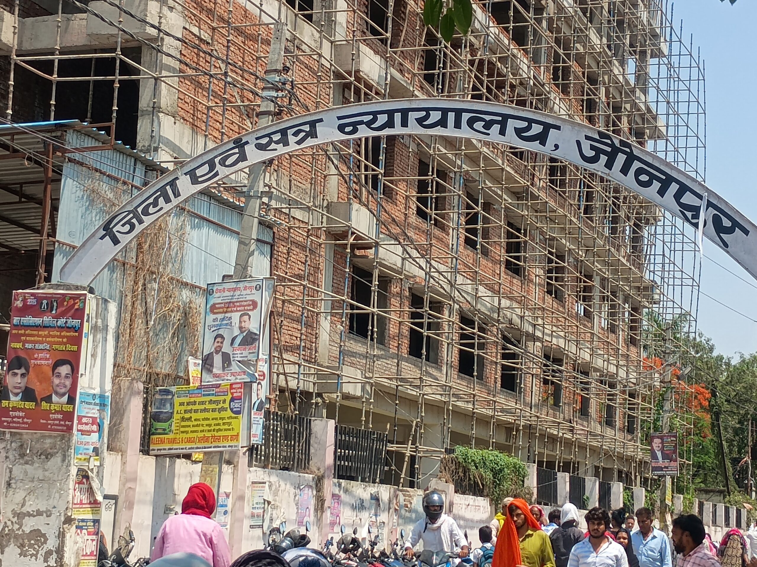 अनुराग पंडित हत्याकांड के आरोपी विनीत सिंह ने न्यायालय में किया आत्मसमर्पण