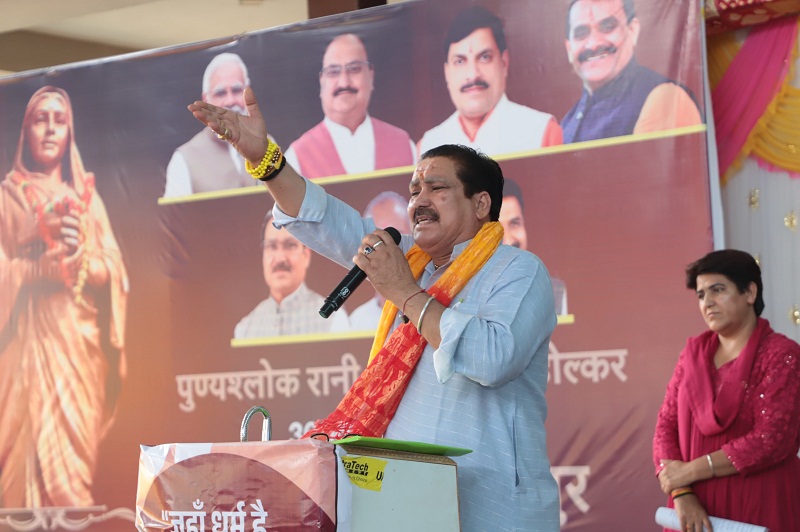 आधुनिक योजनाओं में जीवित है लोकमाता अहिल्याबाई की सोच: मंत्री टेटवाल