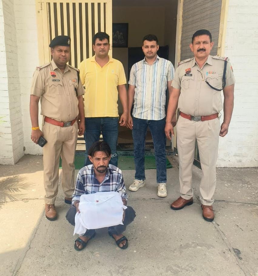पानीपत चार किलो गांजा के साथ युवक गिरफ्तार