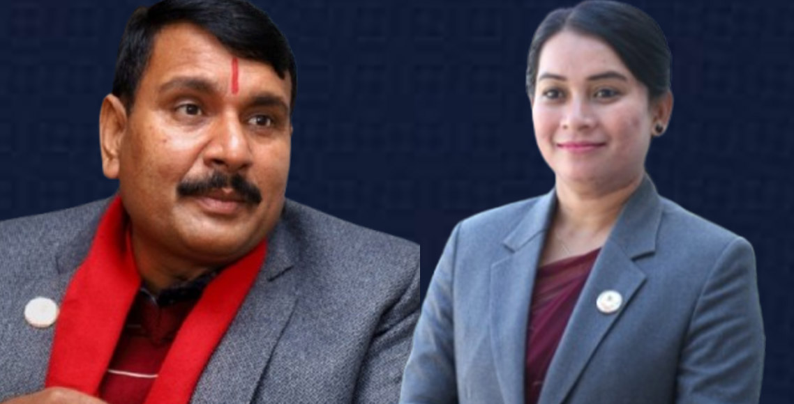 नेपाल में संसदीय समिति के अध्यक्ष पर बैठक में ही महिला सांसद ने फेंका माइक