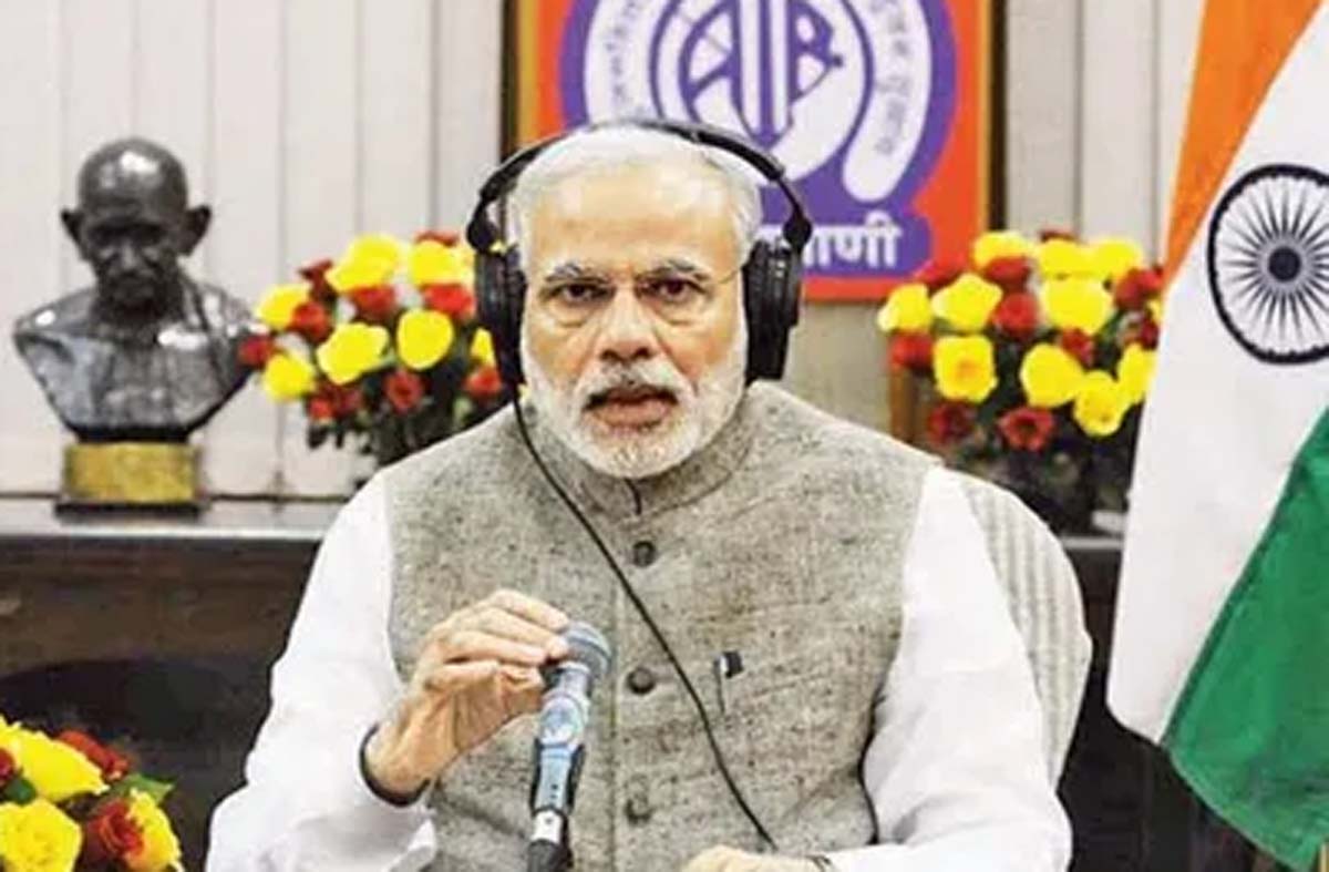‘मन की बात’ में बोले प्रधानमंत्री : छत्तीसगढ़ के दंतेवाड़ा के बच्चों में साइंस का पैशन 
