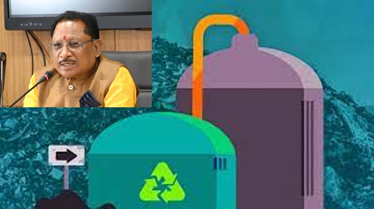 बायो-सीएनजी संयंत्रों के लिए सार्वजनिक उपक्रमों को रियायती लीज दरों पर होगा जमीनों का आबंटन