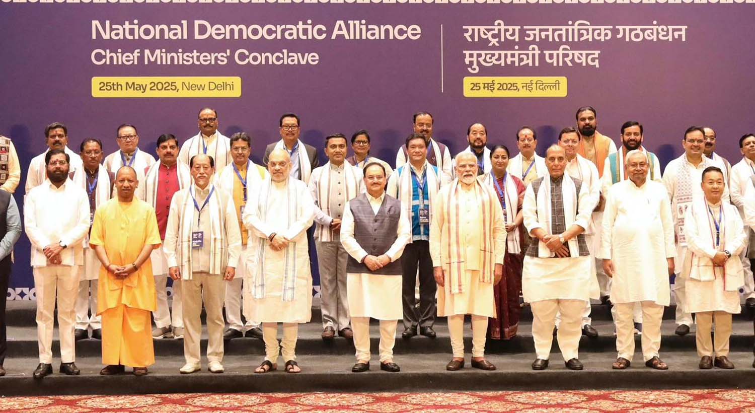 मुख्यमंत्री परिषद की बैठक में छत्तीसगढ़ के बस्तर के नवाचारों की हुई सराहना