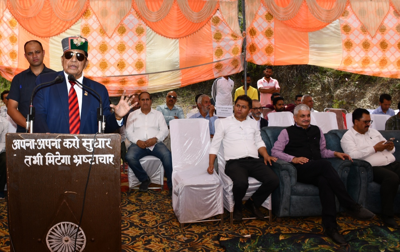 सेवा भाव से कार्य कर रही सरकार, जन आकांक्षाओं की हो रही पूर्ति: कर्नल डॉ. धनीराम शांडिल