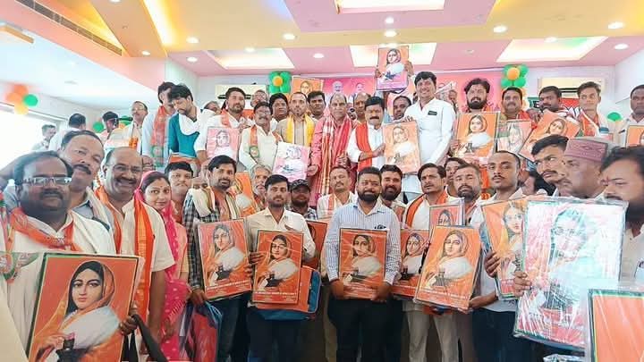 भाजपा ने उरई विधानसभा में प्रधान व क्षेत्र पंचायतों सदस्यों का आयोजित किया सम्मेलन