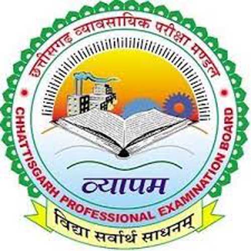 बस्तर जिले में 12697 परीक्षार्थी प्री-बीएड एवं प्री-डीएलएड परीक्षा में हाेंगे शामिल
