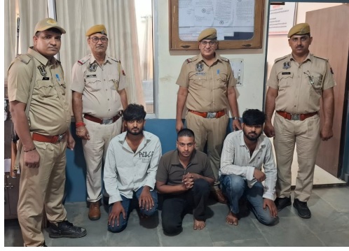 अवैध मादक पदार्थ गांजे की सप्लाई करने वाले तीन सप्लायरों को पकडा
