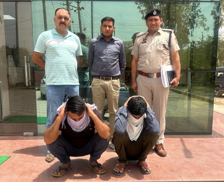 सिरसा: एक करोड़ की साइबर ठगी के दो आरोपी राजस्थान से गिरफ्तार