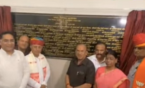 नगर निगम के नए भवन का विधानसभा अध्यक्ष ने किया शुभारंभ