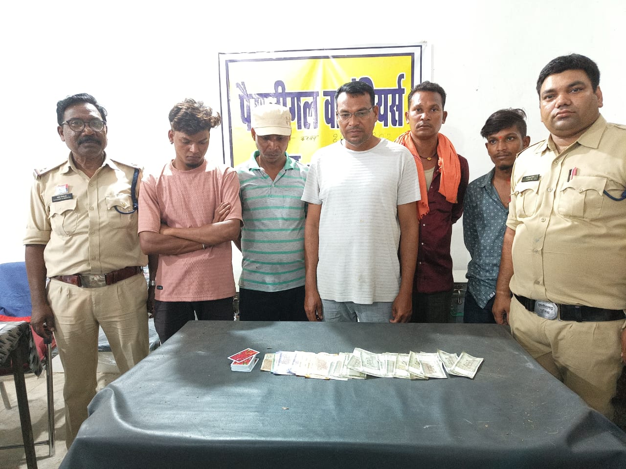 जांजगीर-चाम्पा : पांच जुआड़ी गिरफ्तार, 10 हजार से अधिक नगदी बरामद