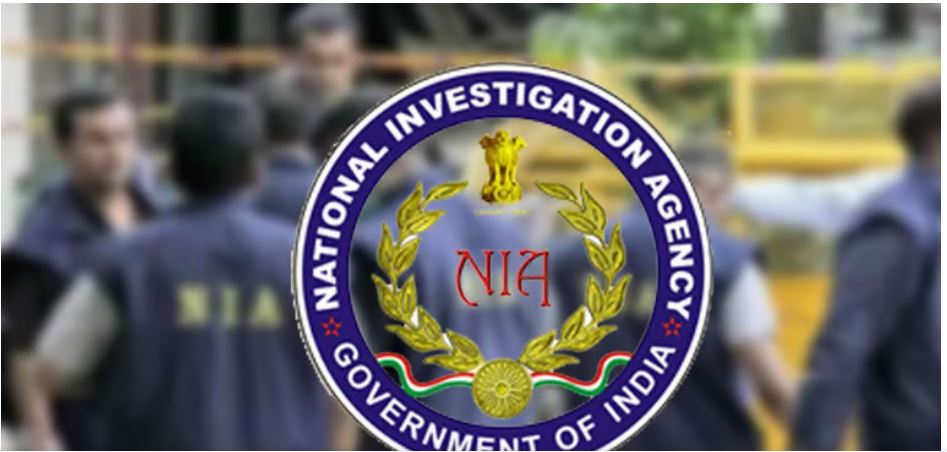 एनआईए अधिकारियों ने सऊदी हैंडलर्स से मिलने वाले फंड पर भी लगाई रोक