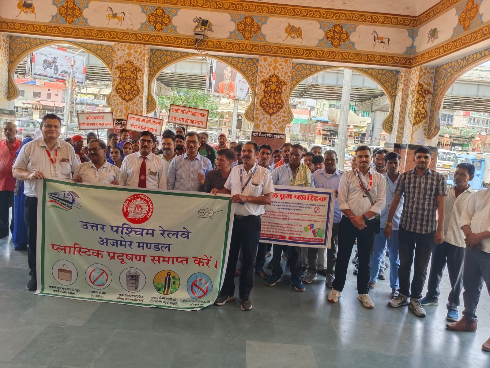 अजमेर रेल मंडल विश्व पर्यावरण दिवस पर मनाएगा जागरुकता पखवाड़ा