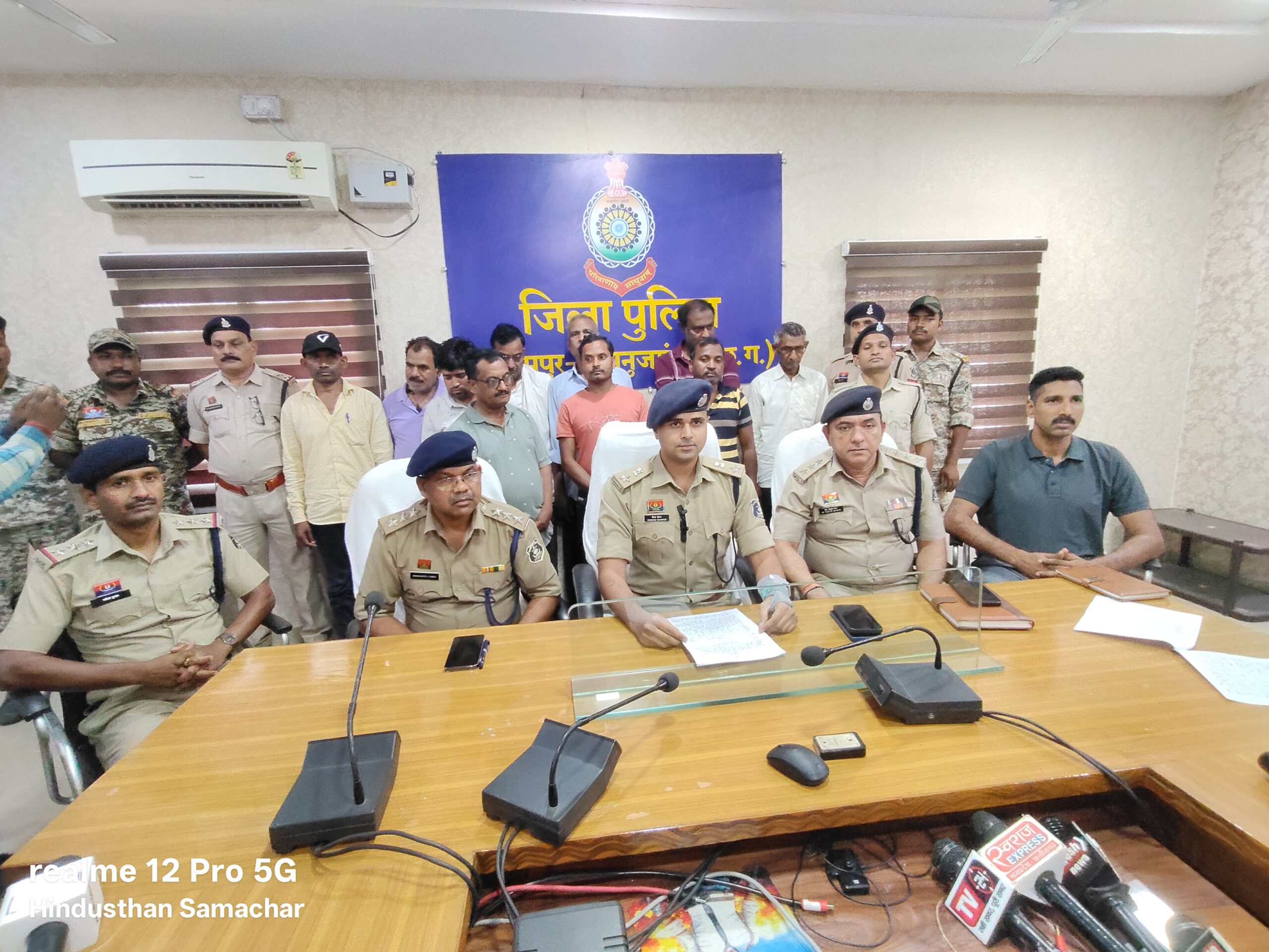 छत्तीसगढ़ के बलरामपुर कॉपरेटिव बैंक में 26.47 करोड़ रूपये का घोटाला, 11 आरोपित गिरफ्तार