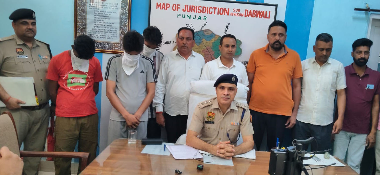 सिरसा: तीन दोस्त 20 लाख रुपये की हेरोइन सहित गिरफ्तार