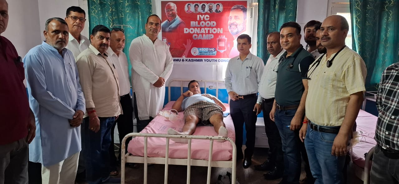 युवा कांग्रेस ने एसडीएच में रक्तदान शिविर का आयोजन किया