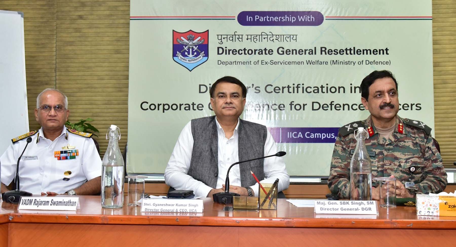 गुरुग्राम: सशस्त्र बलों में कार्यानुभव व कॉरपोरेट के बीच कई समानताएं: ले. जनरल एसबीके सिंह