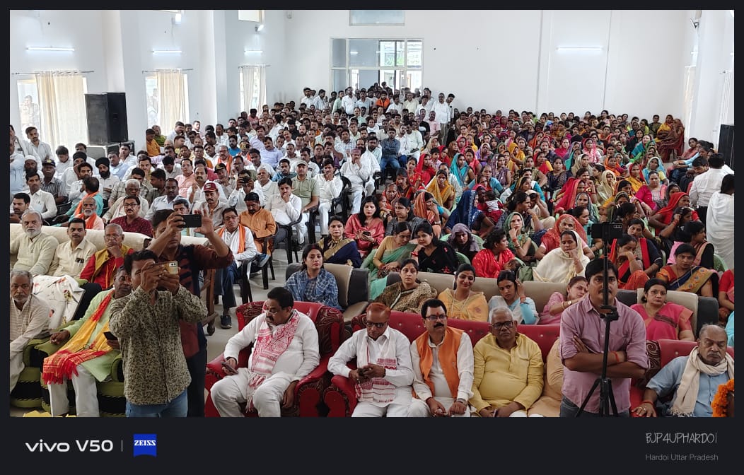 अहिल्याबाई होल्कर ने अपना पूरा जीवन भारत के सांस्कृतिक उत्थान के लिए कर दिया समर्पित : भूपेंद्र चौधरी