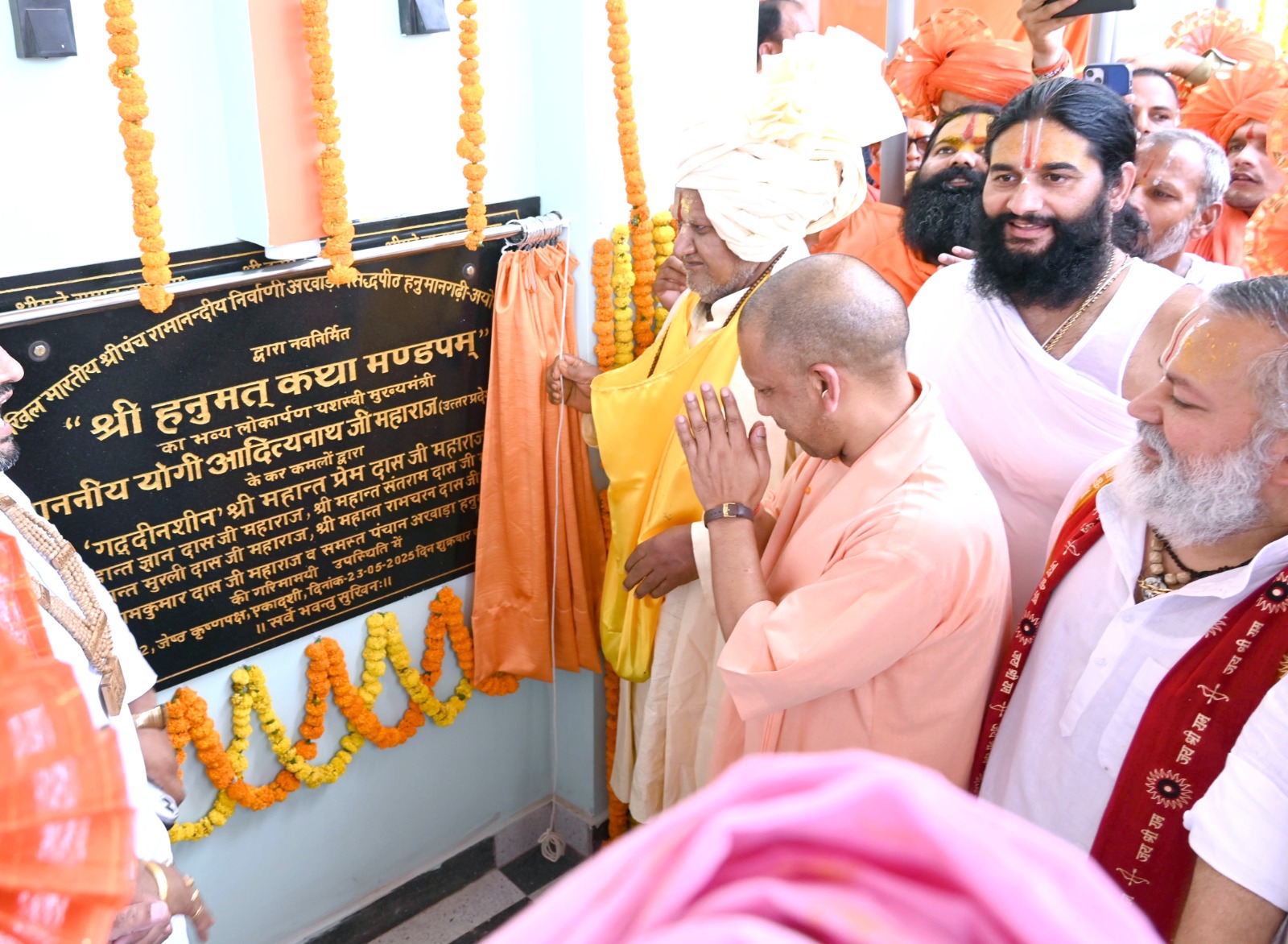 आतंकवाद पाकिस्तान को ले डूबेगा और इसमें ज्यादा दिन नहीं बचे हैं: योगी आदित्यनाथ
